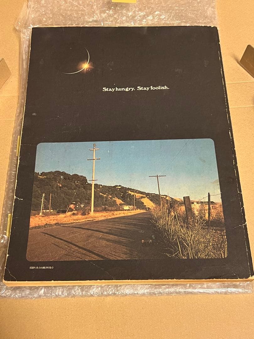 絶版　Whole Earth Epilog　スティーブ・ジョブズがスピーチで引用