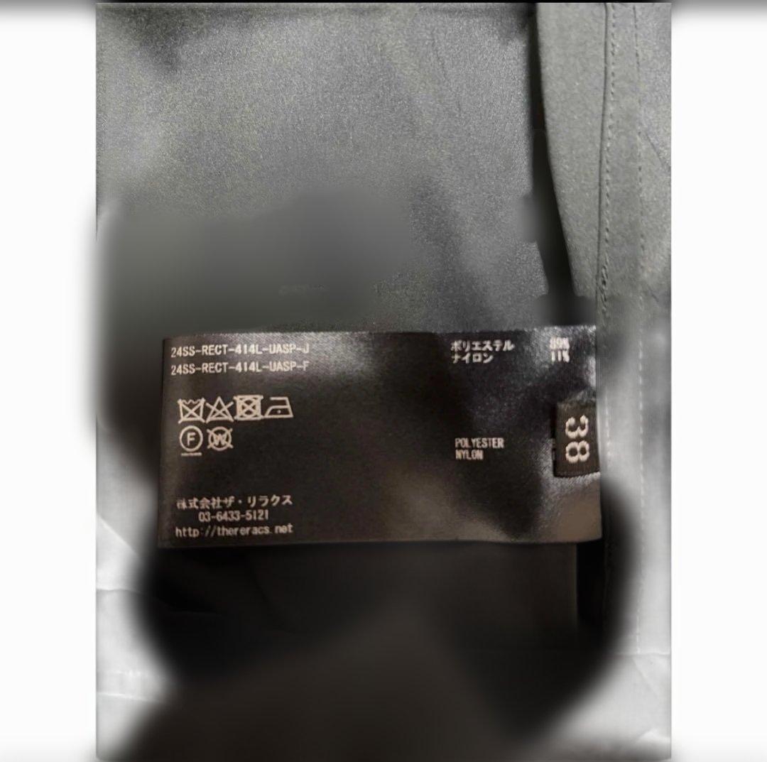 THE RERACS ブルゾン　38