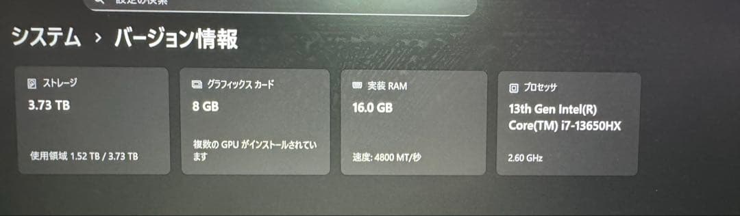 ASUS VIVOBOOK ブラック ノートPC