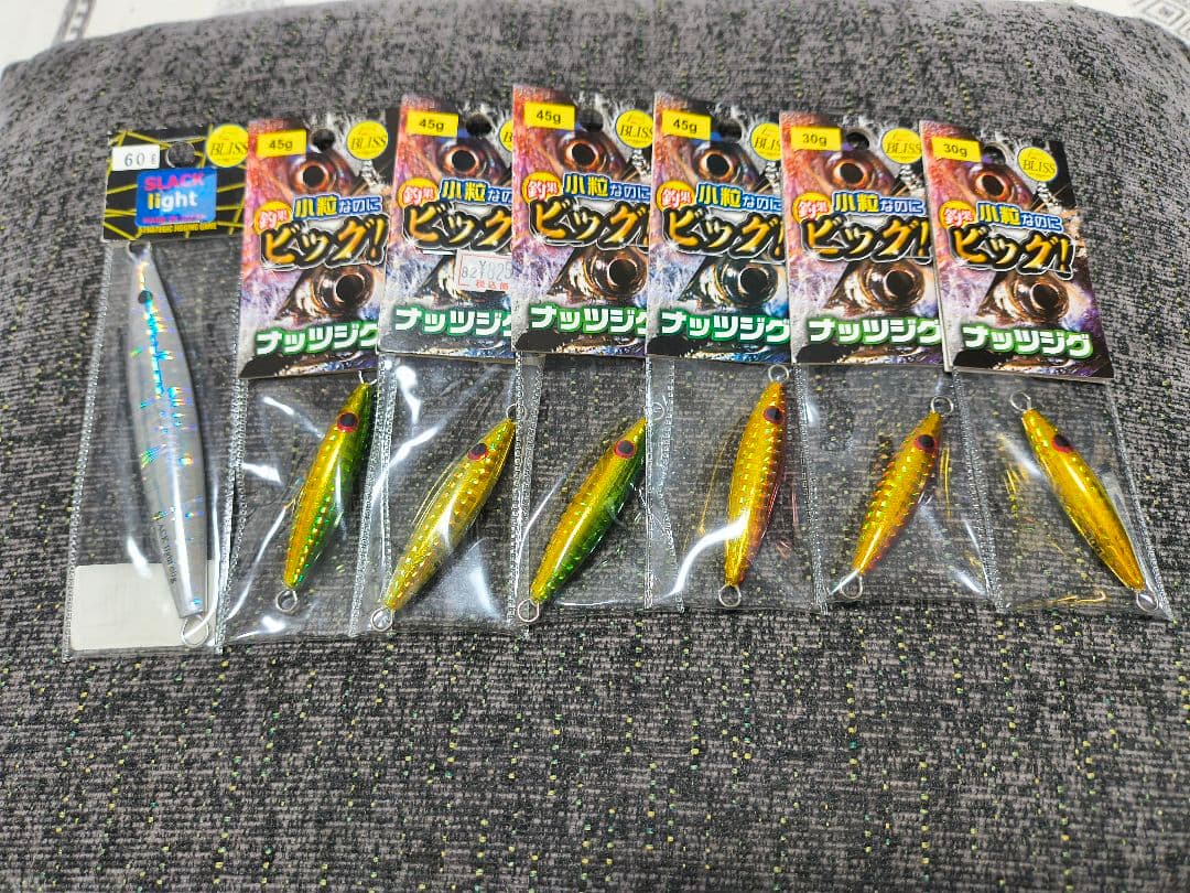 SLJ メタルジグセット 30g〜80g ナッツジグ uroco