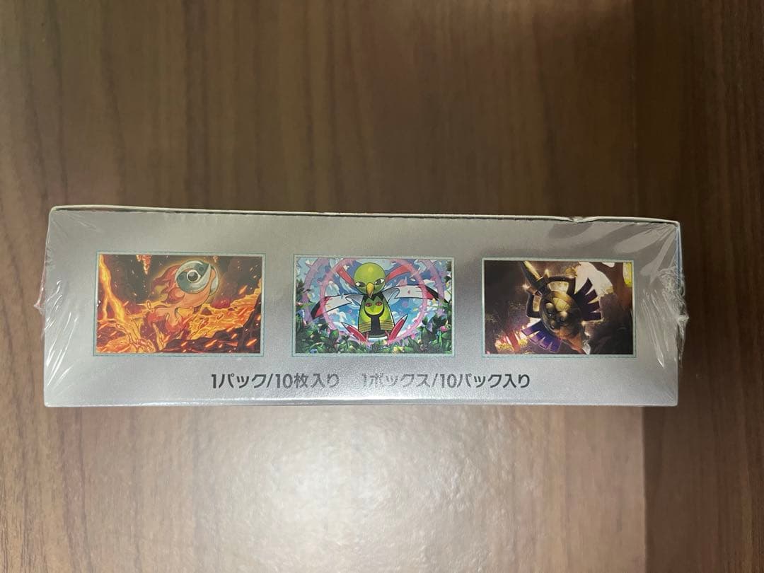 ポケモンカード テラスタルフェスex シュリンク付き 未開封品