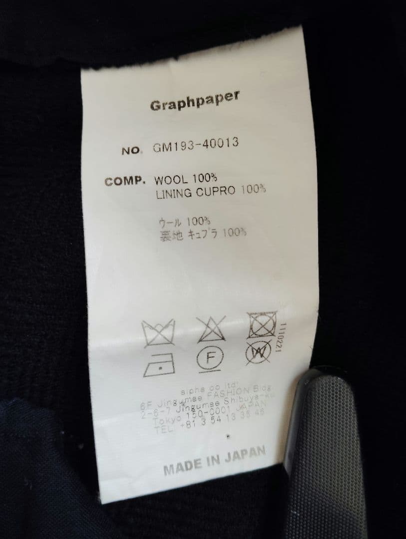 Graphpaper　HERRINGBONE 1TUCK PANTS