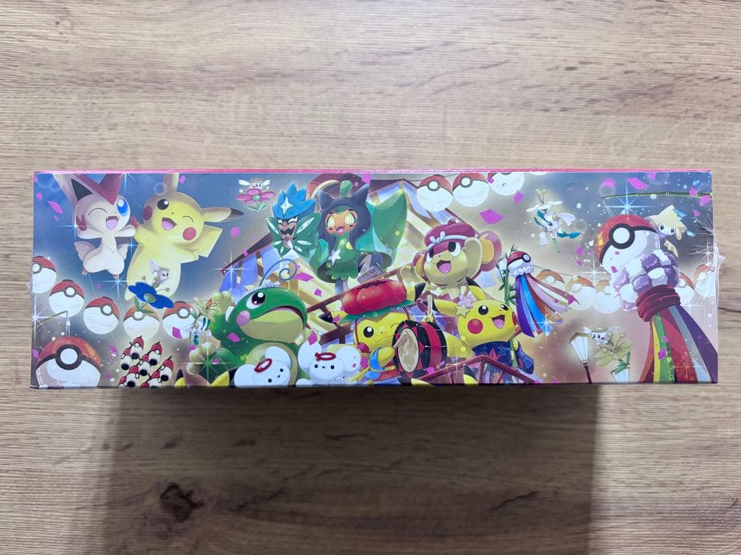 新品未開封　ポケモンカード　ポケモンセンタートウホク　スペシャルBOX