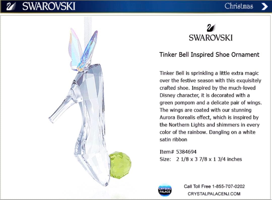 883【新品未使用】￥35,800／激レア入手困難／ティンカーベル靴／クリスマス