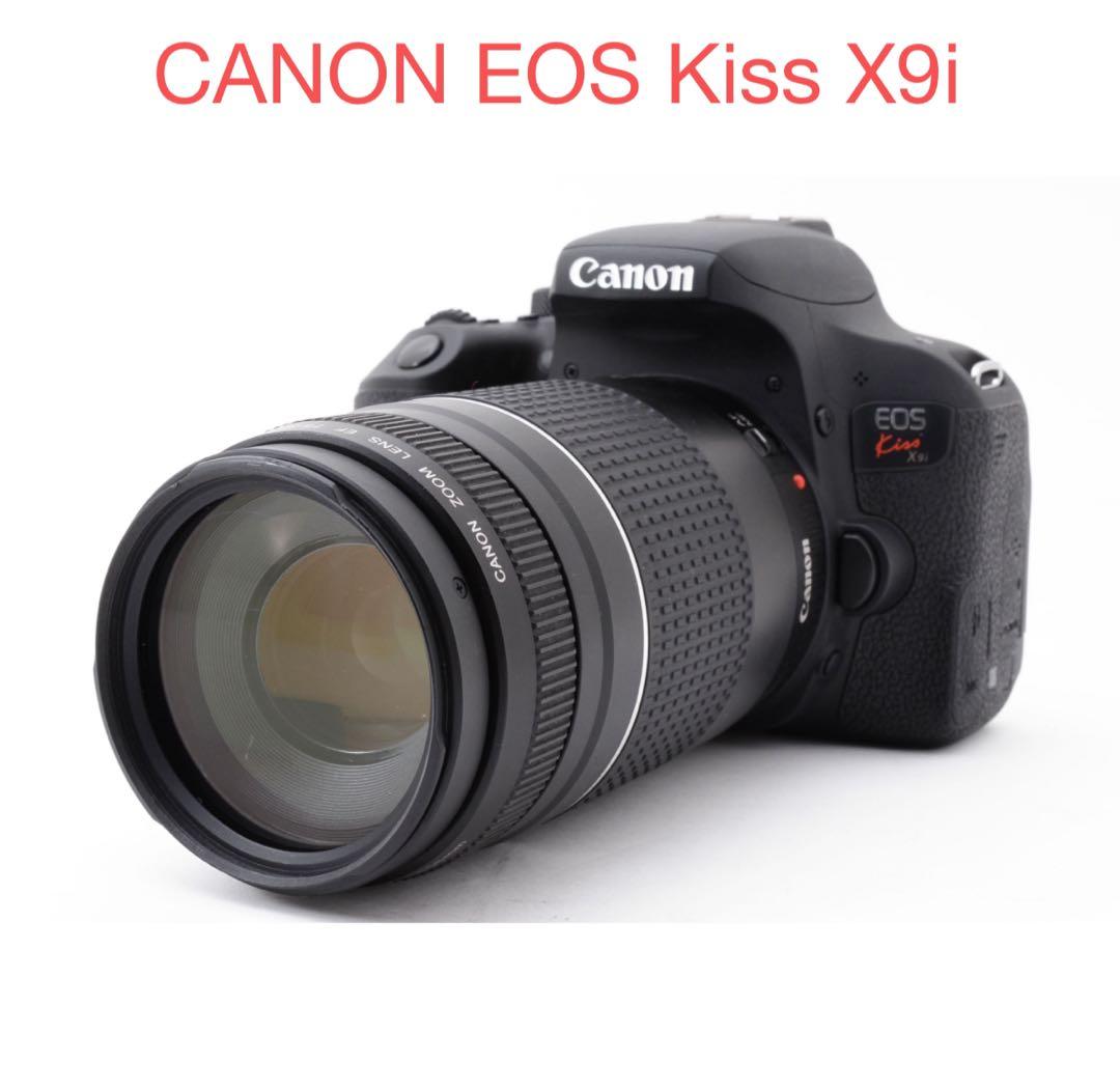 一眼レフカメラ CANON EOS Kiss X9i/望遠レンズセット