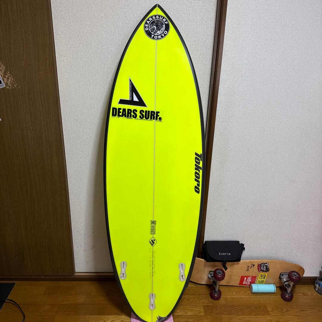 Tokoro ショートボード 蛍光イエロー