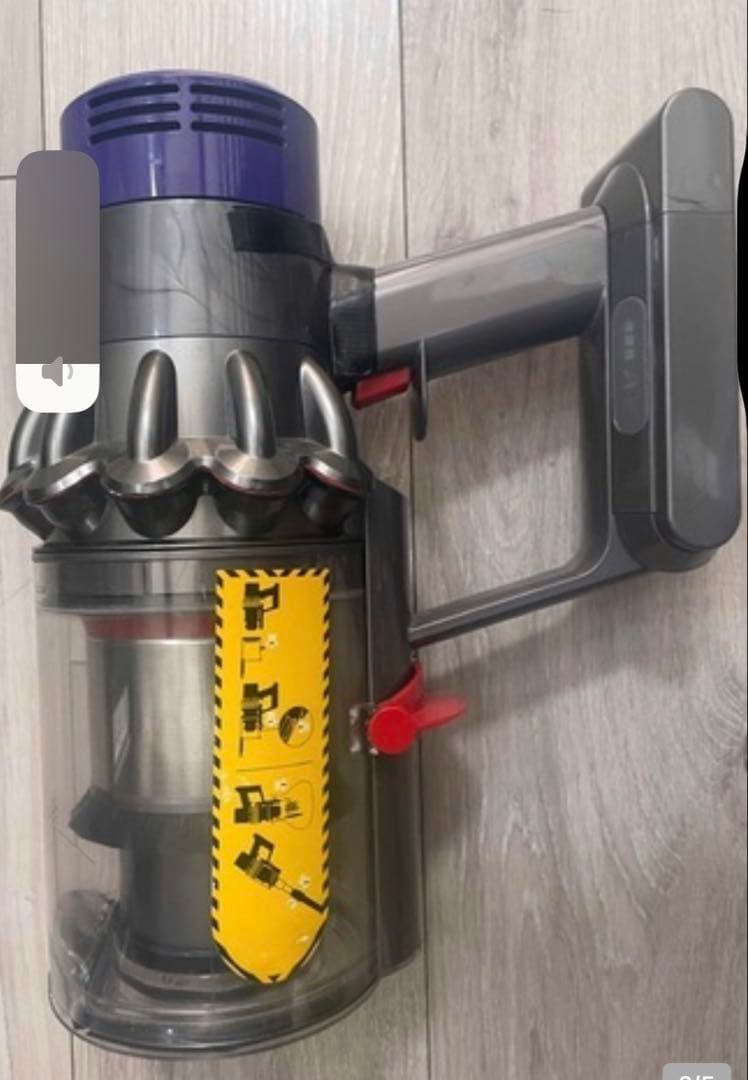 Dyson コードレス掃除機