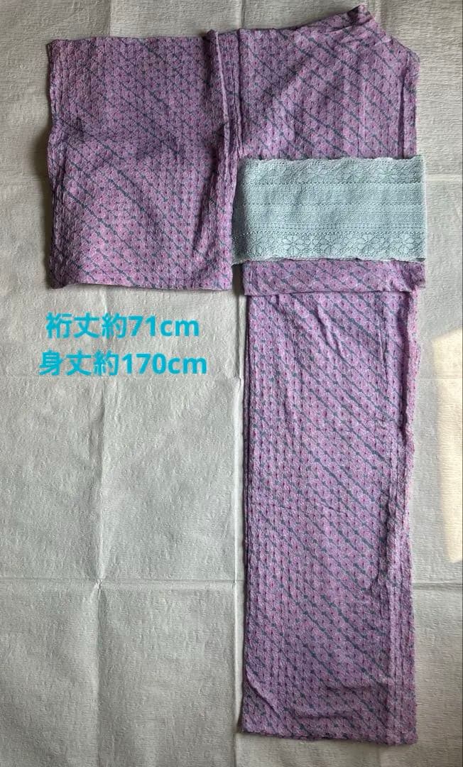 #総絞り浴衣 #蜘蛛絞り #国内仕立て #広襟 #トールサイズ #裄丈長め