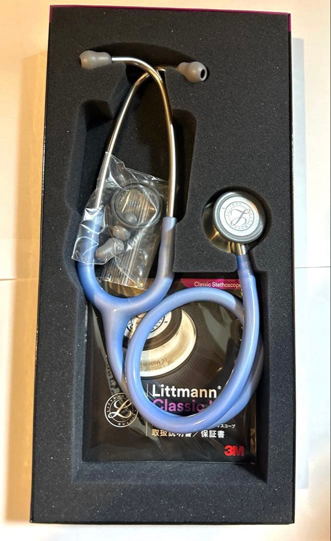 Littmann Classic III 聴診器 27インチ 水色