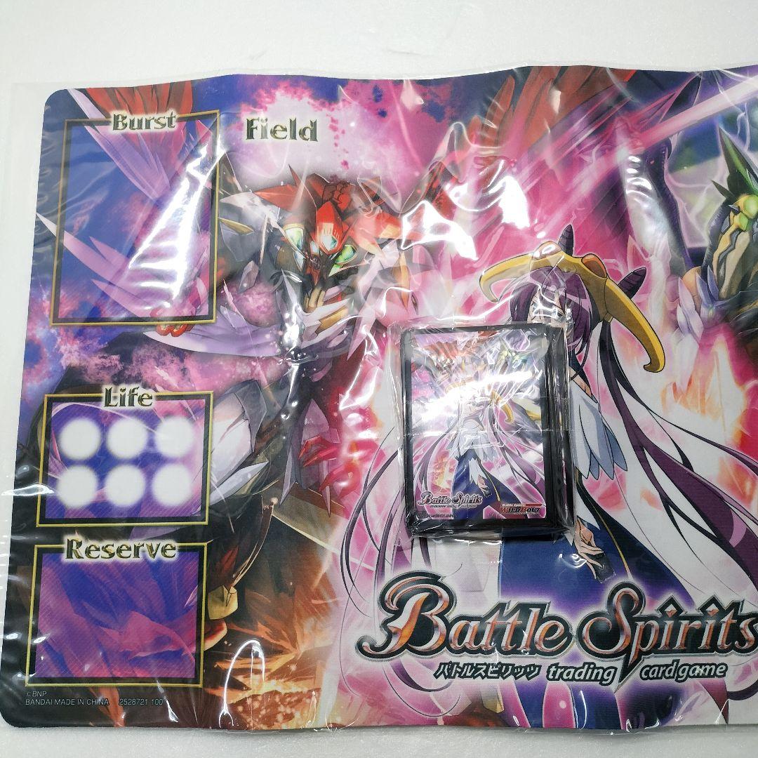 未使用 バトルスピリッツ ワイルドバウトオリジナル ダブルノヴァ セット