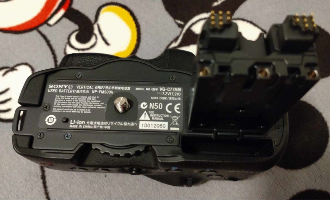 α77 Ⅱ 必ず購入前にコメント下さい