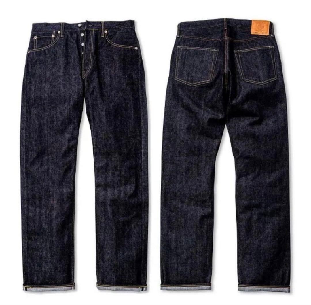 リアルマッコイズ Lot. 001XX ジーンズ デニム