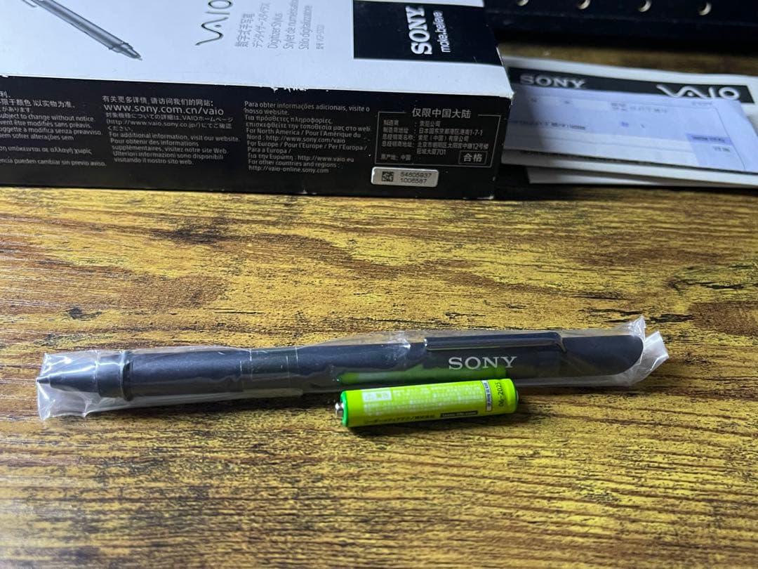 Windowsノート本体 VAIO Z x BEAMS i7 16g 1t Eng KB