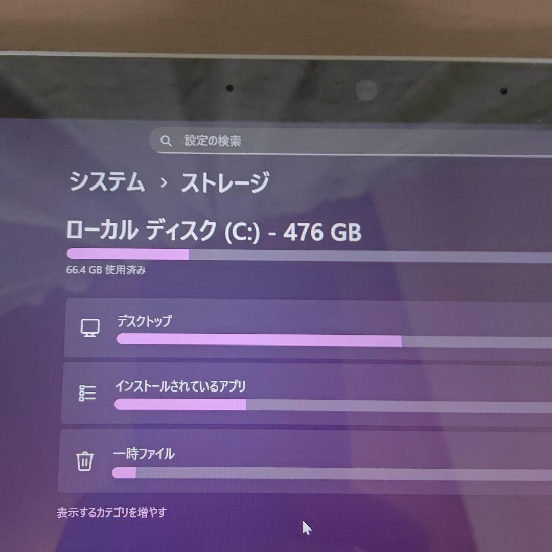 Microsoft　Surface pro 7+ 8gb 512gb