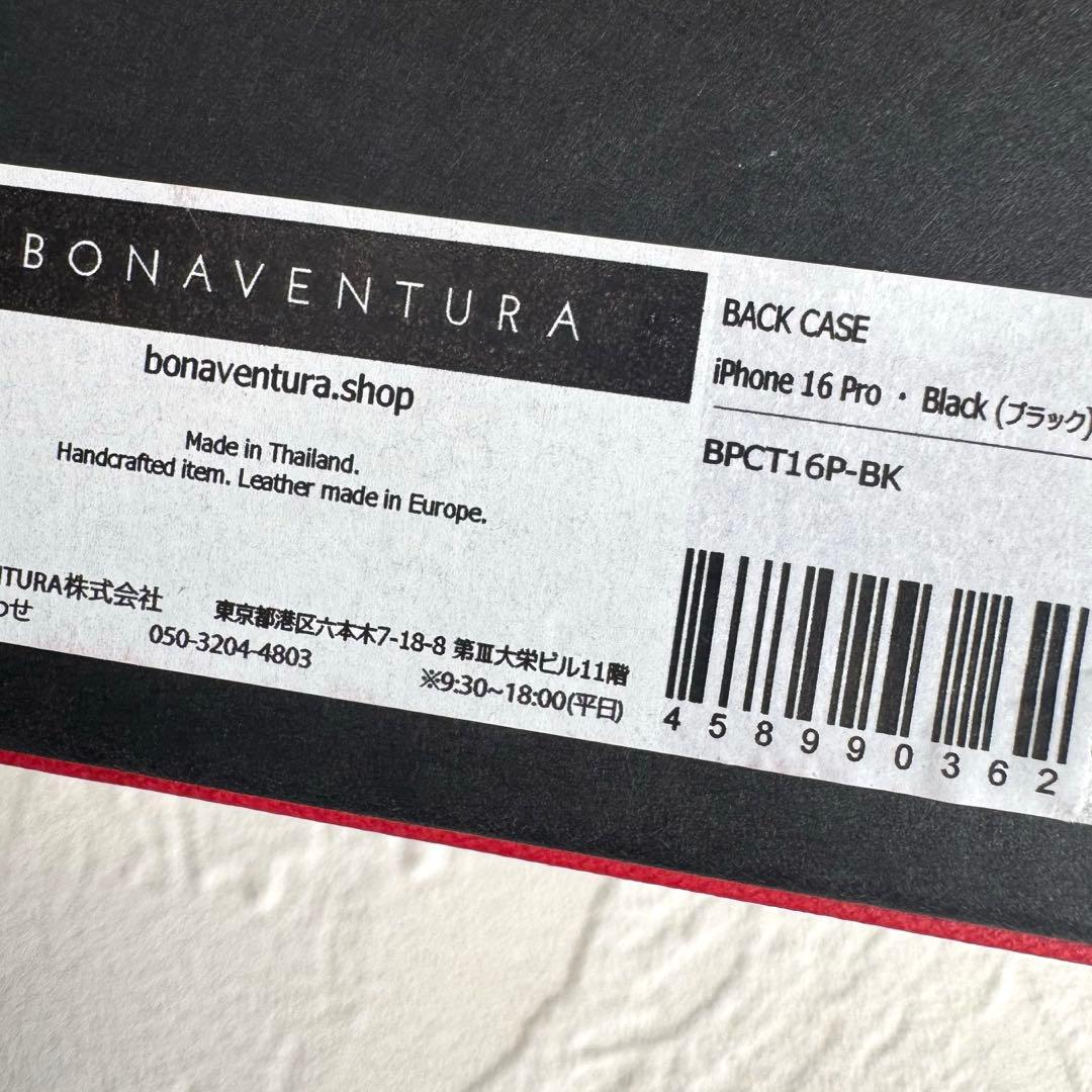 BONAVENTURA ボナベンチュラ iPhone16Proケース ブラック