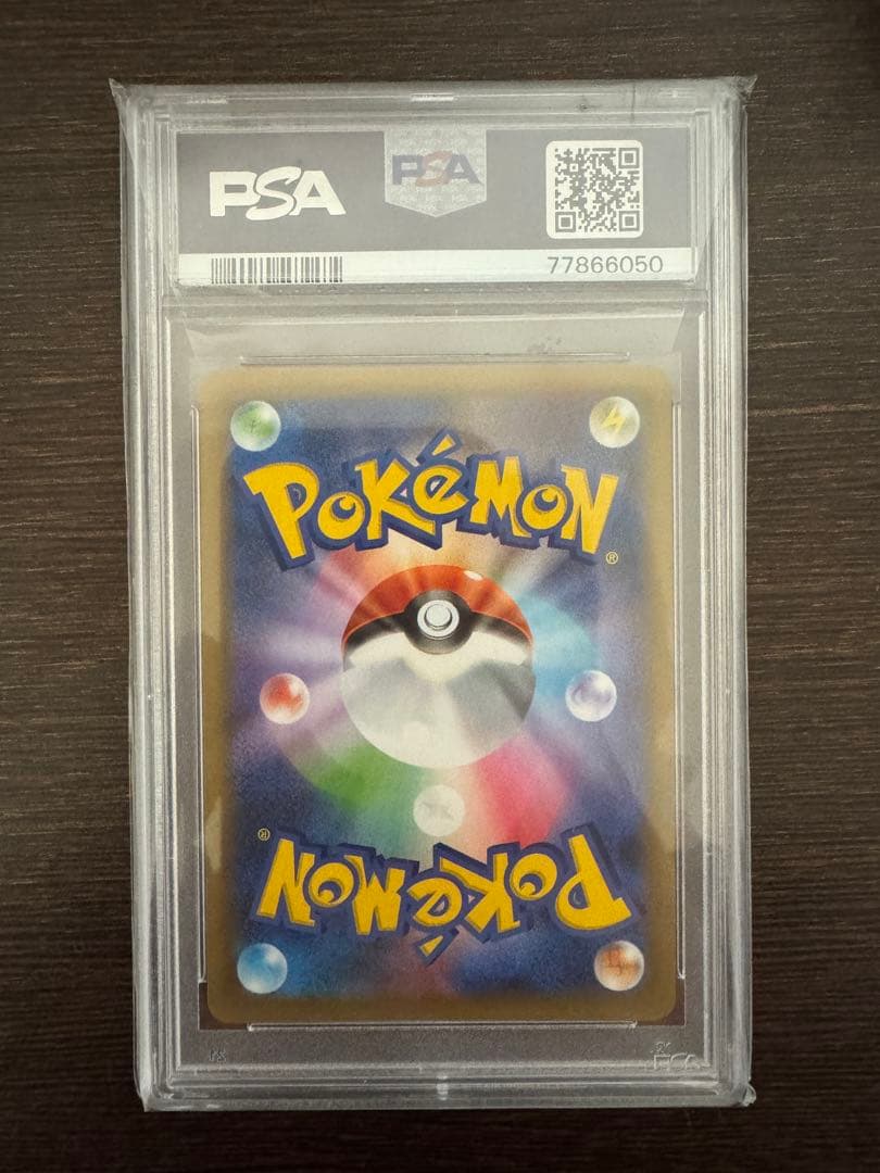 ミュウex　25th PSA10 ポケモンカード　プロモカードパック