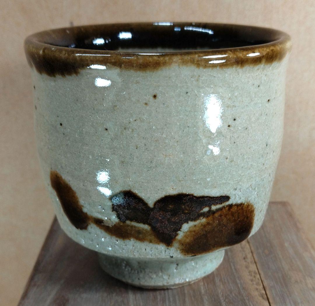 【本物保証】濱田庄司(浜田庄司) 湯呑 共箱 未使用品 人間国宝 益子焼 民藝