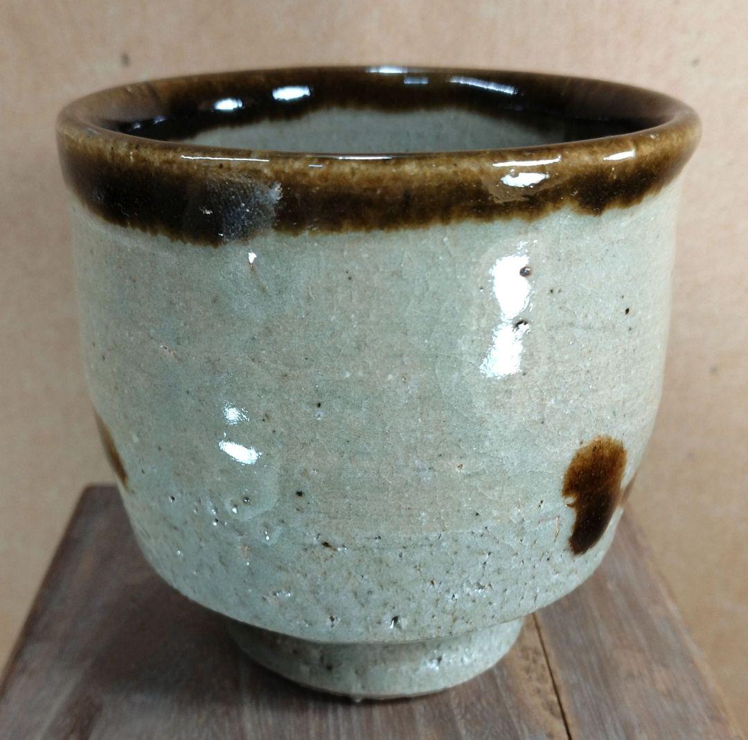 【本物保証】濱田庄司(浜田庄司) 湯呑 共箱 未使用品 人間国宝 益子焼 民藝