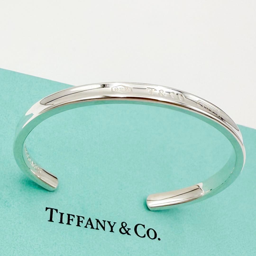 桜　さま♪ 美品 Tiffany& Co. 1837 カフ ナロー バングル