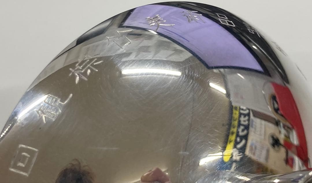 3点 純銀盃 純銀 銀盃 盃 シルバー 金属工芸 刻印　約208g