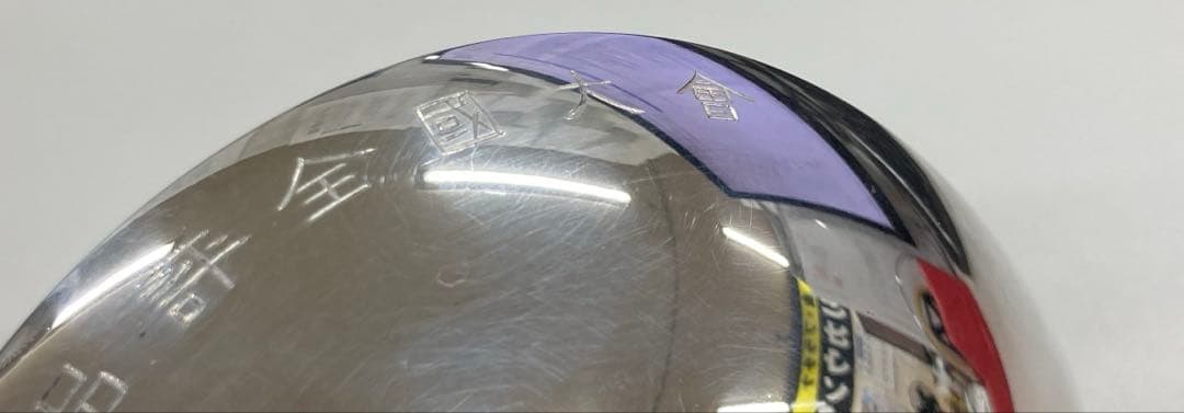 3点 純銀盃 純銀 銀盃 盃 シルバー 金属工芸 刻印　約208g