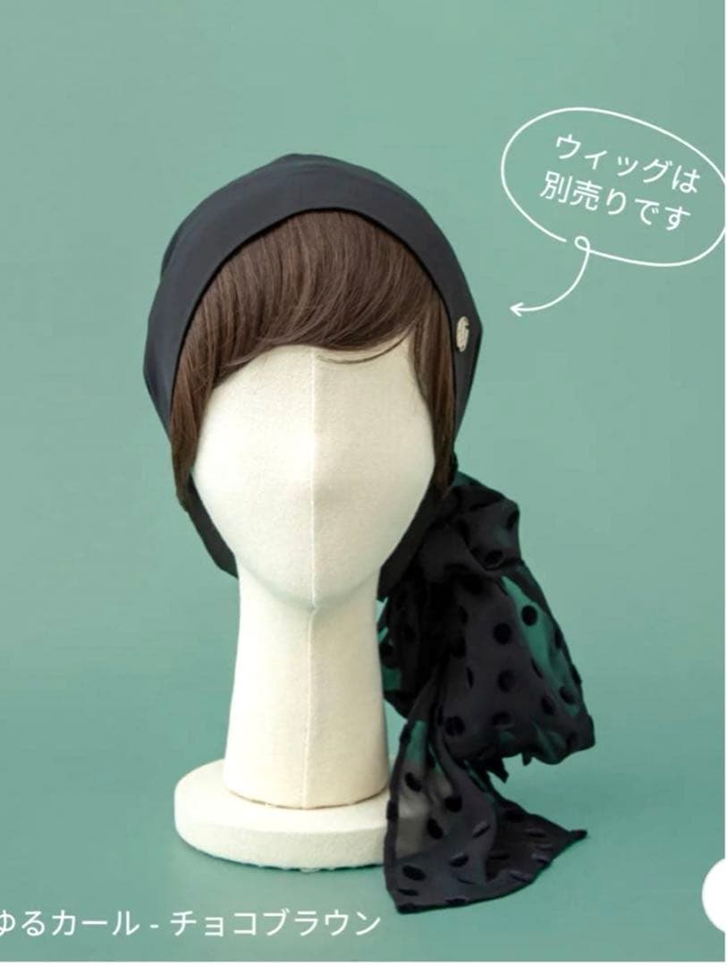 BAREN バレン スカーフハット Mサイズ 医療用帽子