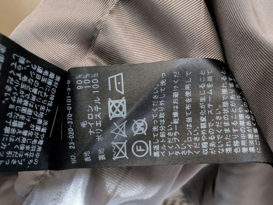 13日限定お値下ジャーナルスタンダードレサージュ　モッサ/チドリバルカラーコート