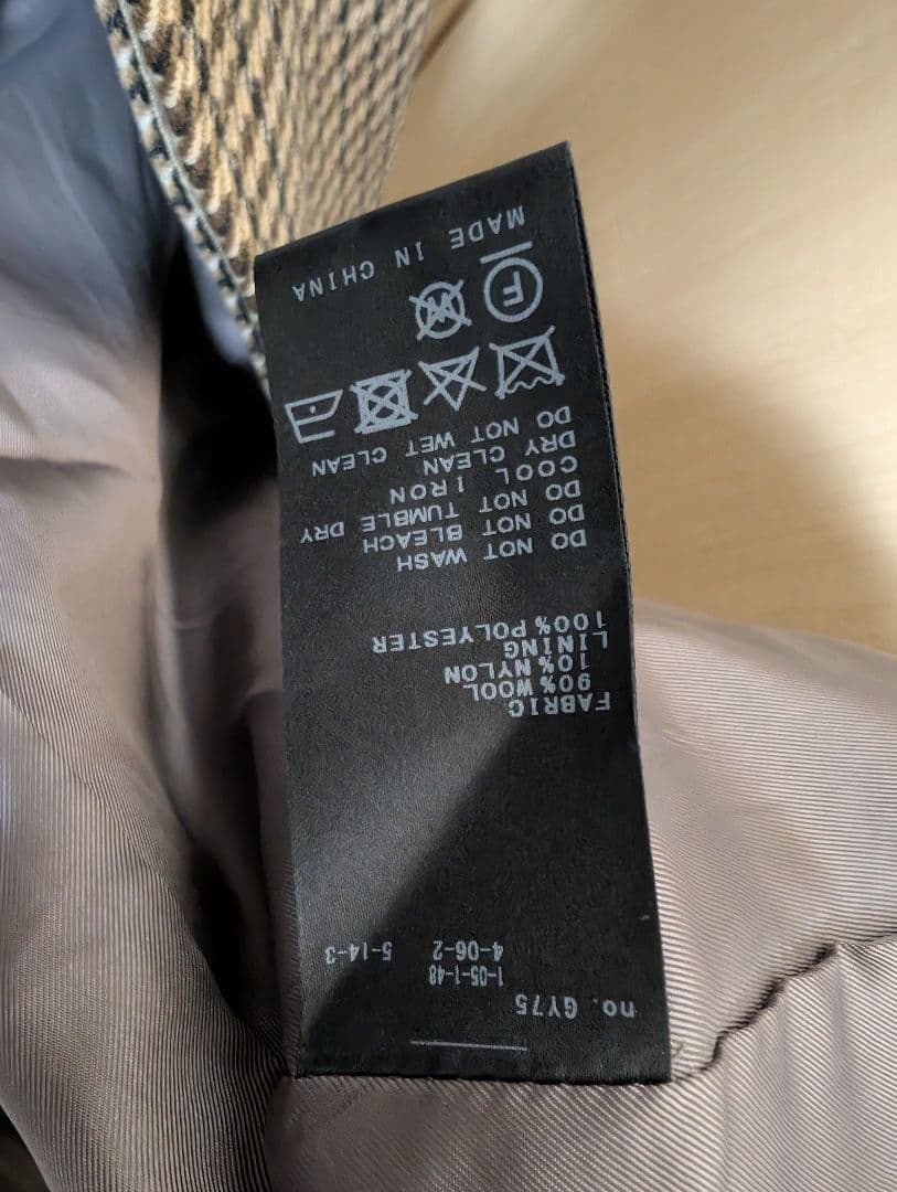 13日限定お値下ジャーナルスタンダードレサージュ　モッサ/チドリバルカラーコート