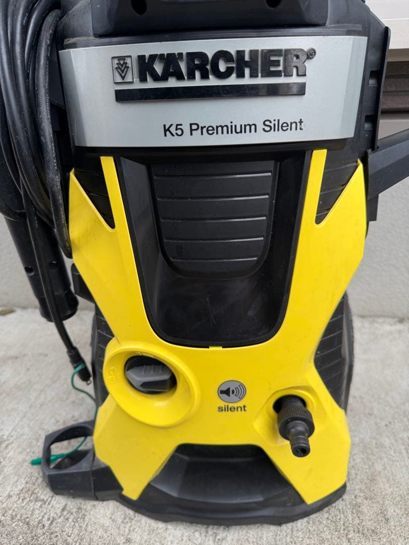 KARCHER K5 Premium Silent 高圧洗浄機