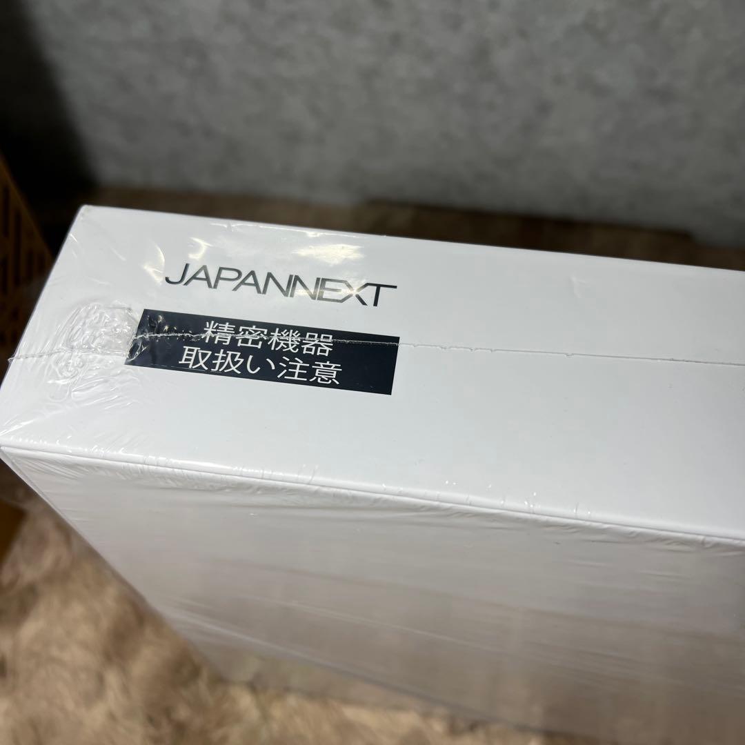 新品未使用　JAPANNEXT 15.6インチ　デュアルモバイルモニター