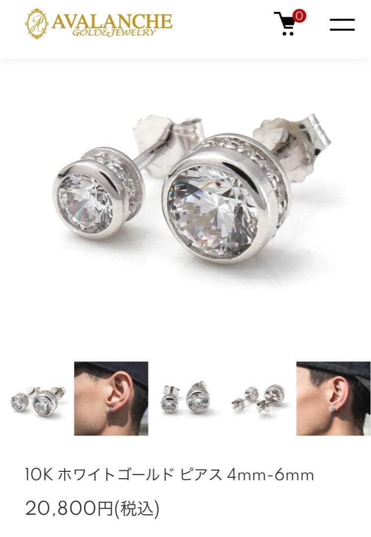 avalanche 10k wg 6mm アバランチ bboy hiphop