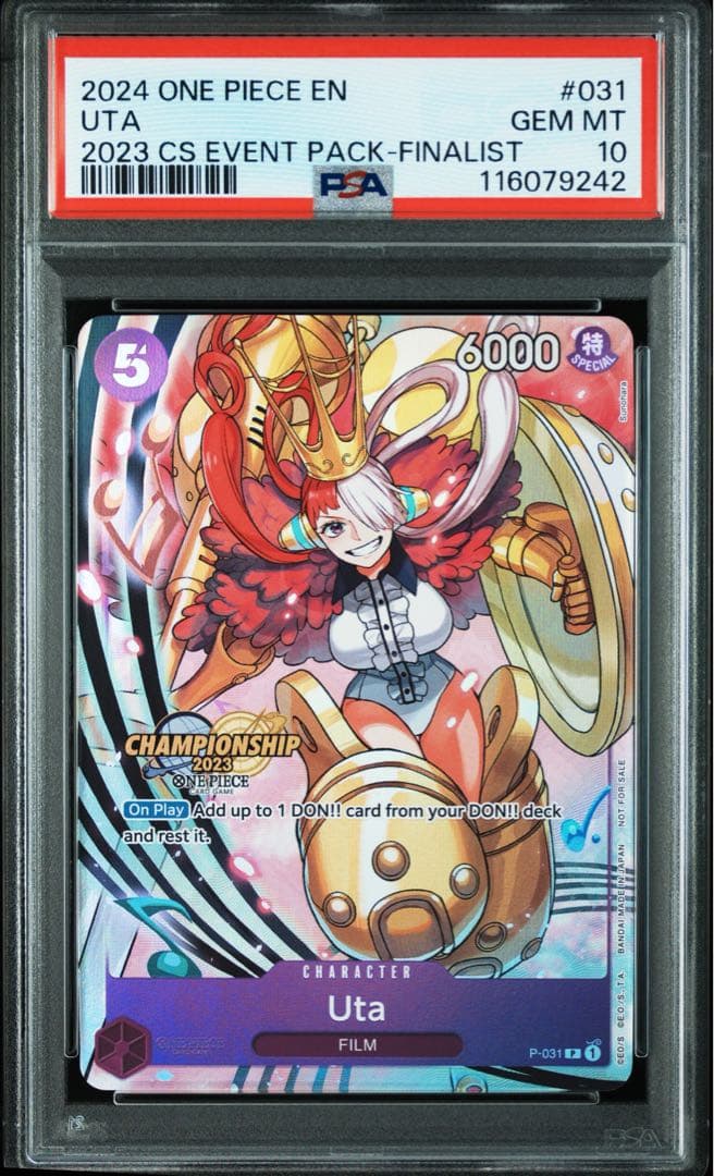 ワンピースカード ウタ チャンピオンシップ ファイナリスト psa10 英語版