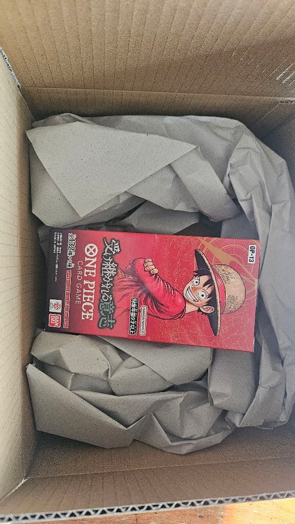 ワンピースカード　受け継がれる意志 新品未開封