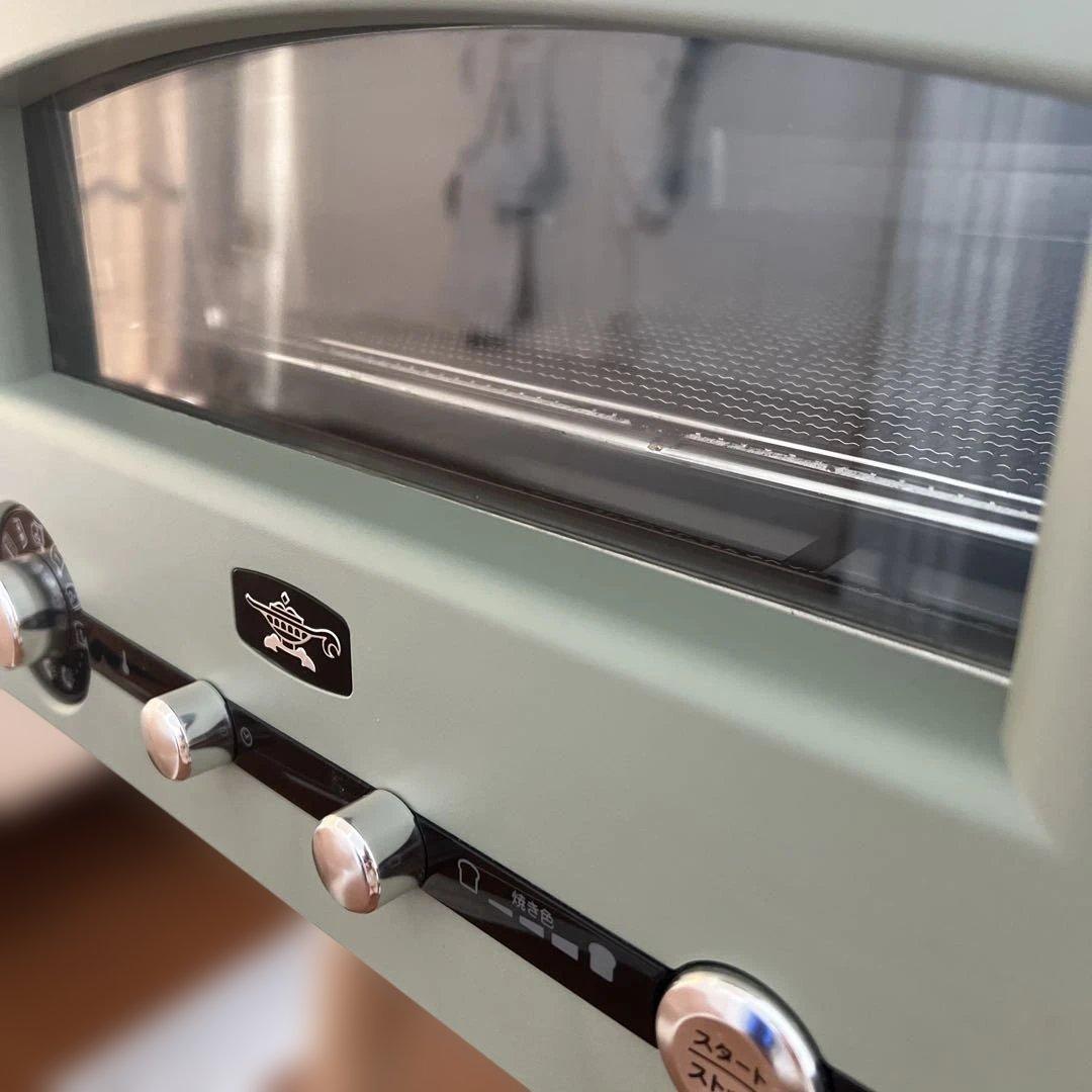 アラジン グラファイト グリル&トースター AET-GP14A 付属品全て新品