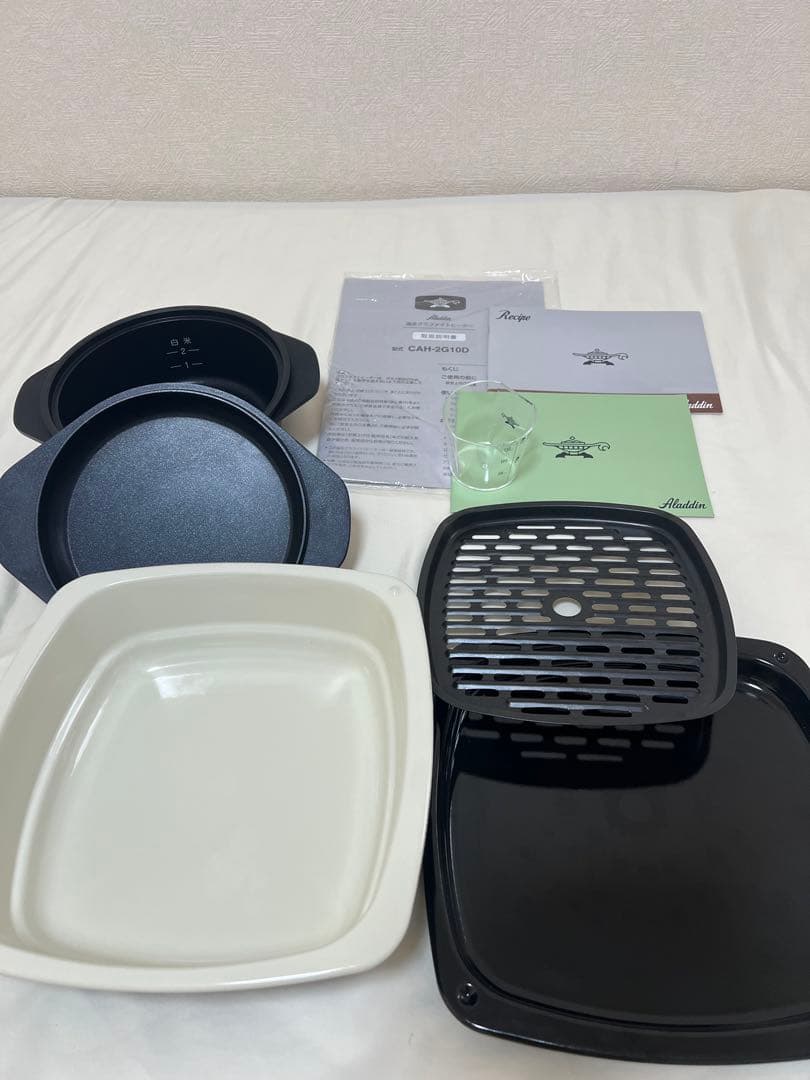 アラジン グラファイト グリル&トースター AET-GP14A 付属品全て新品