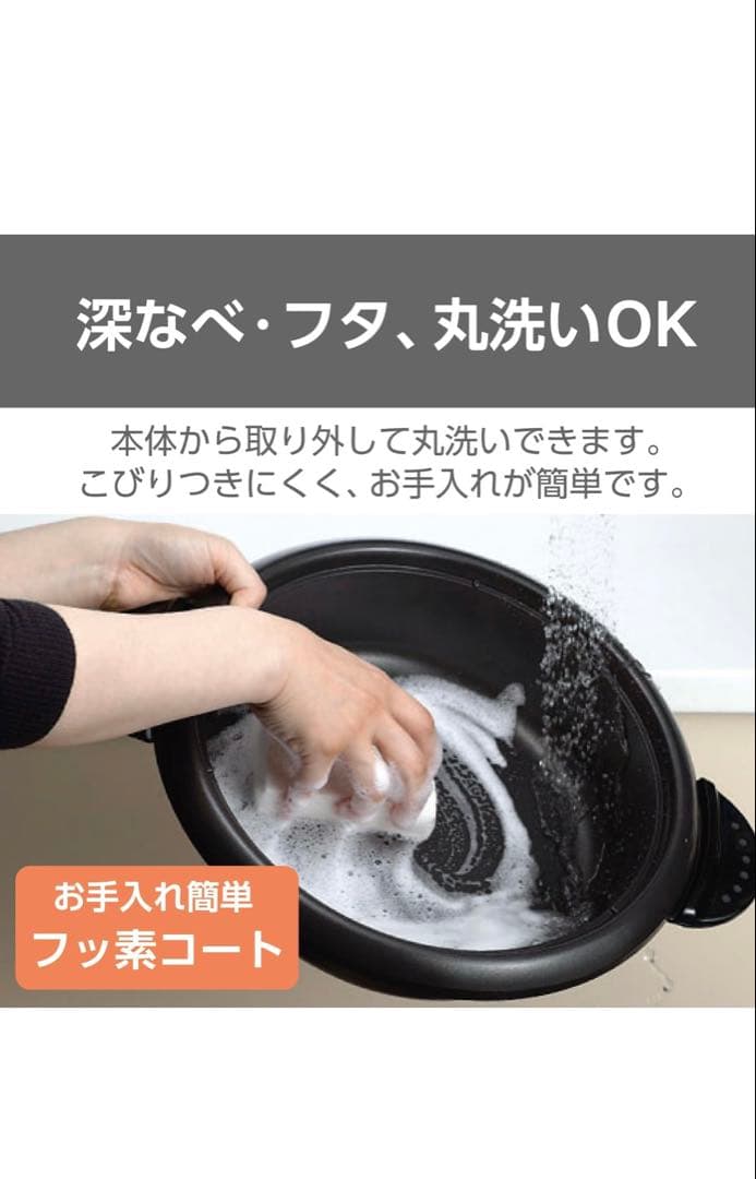 TESCOM グリル鍋 1300W 3.4L スタイリッシュグレー