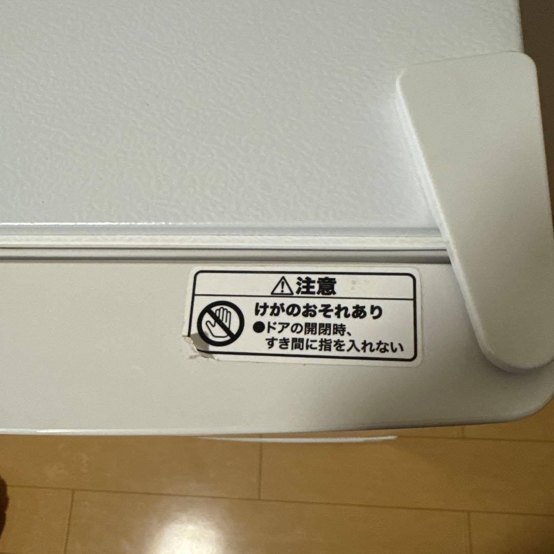 2ドア冷蔵庫　ニトリ　106L　2020年製