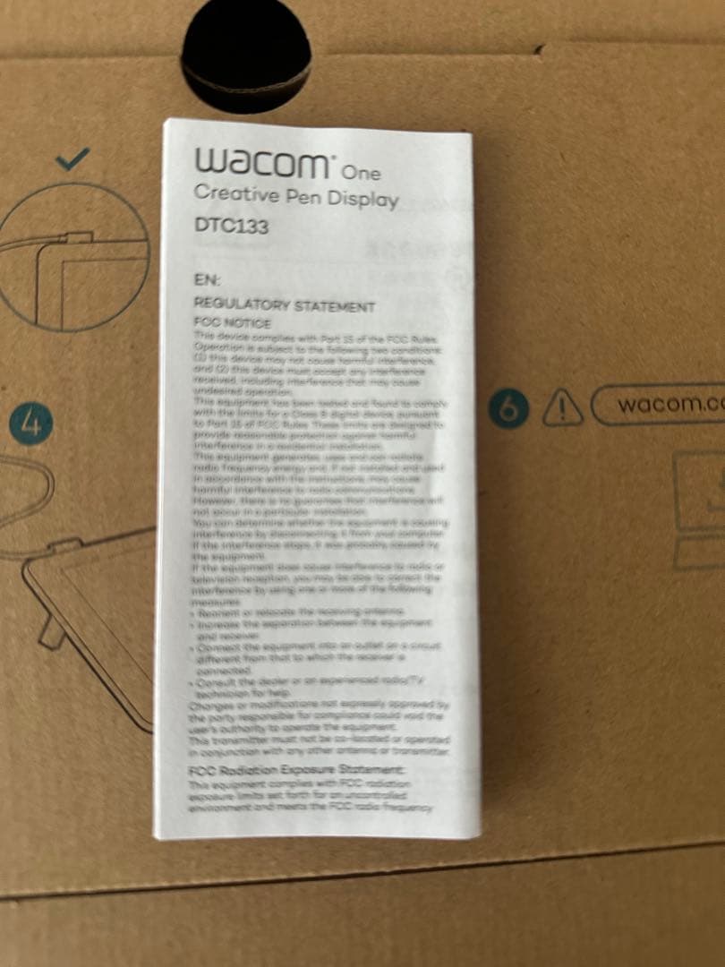 Wacom One 液晶ペンタブレット［13.3型］