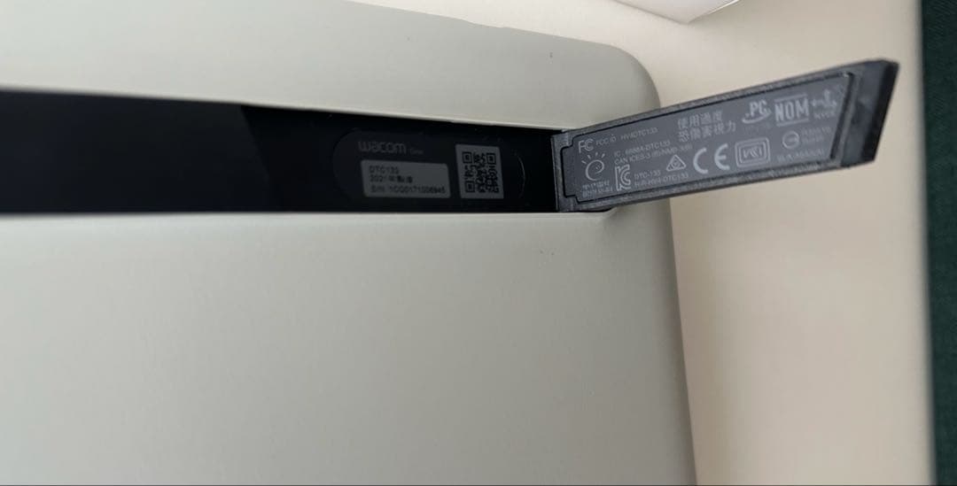 Wacom One 液晶ペンタブレット［13.3型］