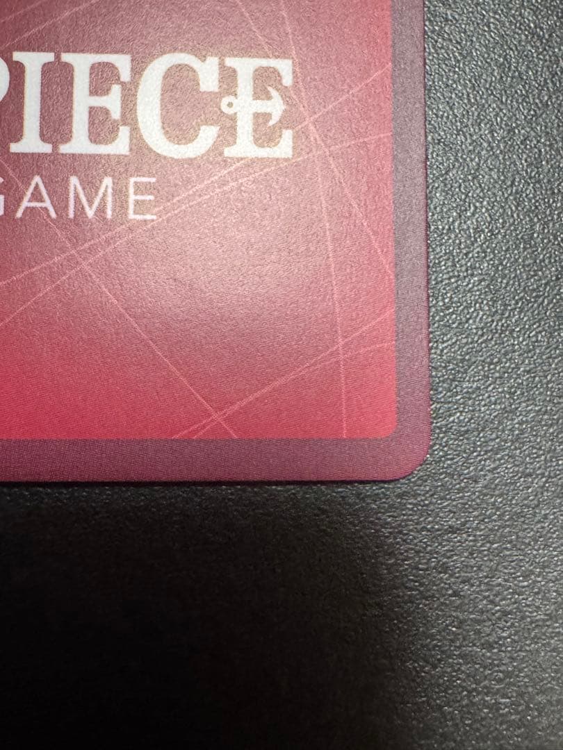 モンキー・D・ルフィ L-P (ブースターパック ロマンスドーン)