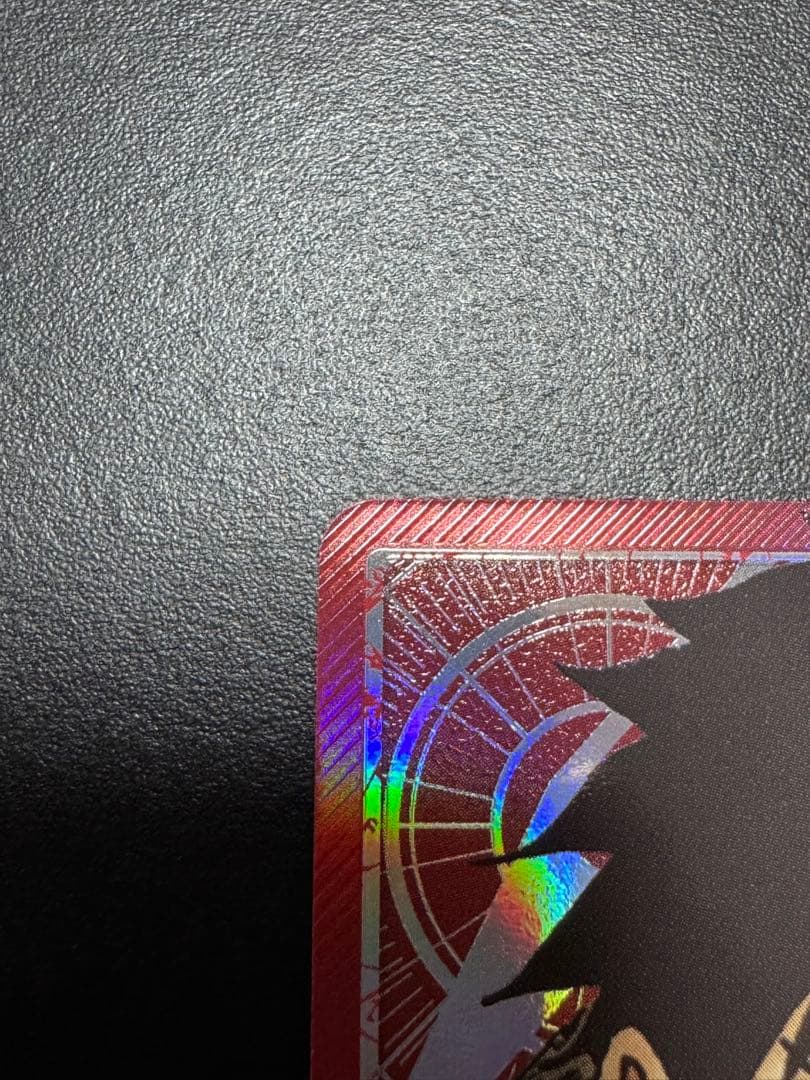 モンキー・D・ルフィ L-P (ブースターパック ロマンスドーン)