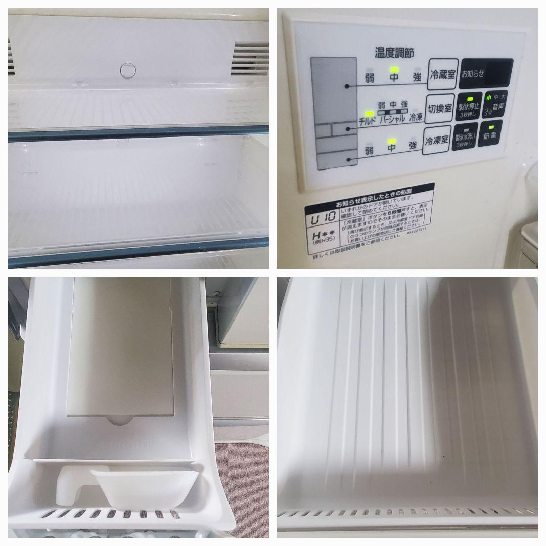 【JOKER☆】５扉冷蔵庫