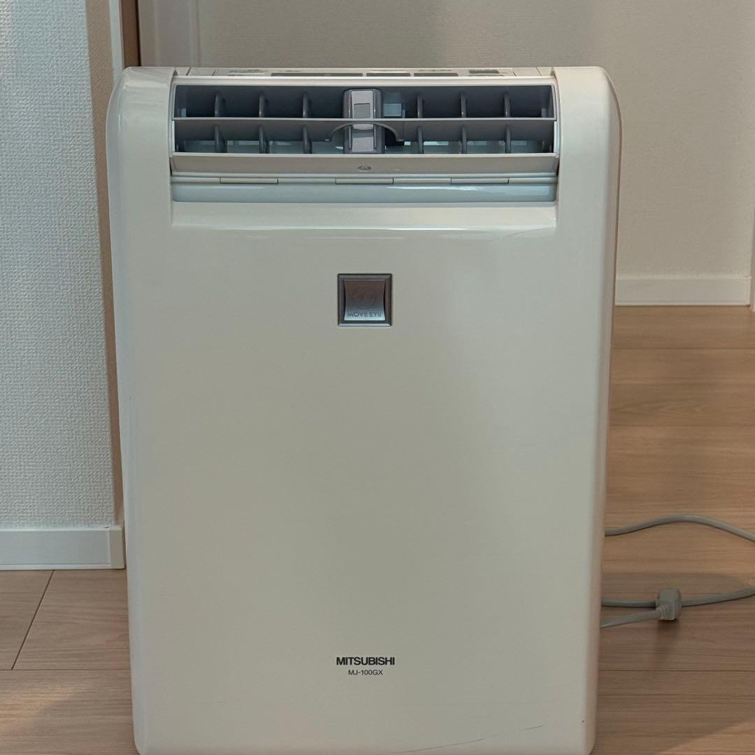 MITSUBISHI MJ-100GX 除湿機 ホワイト
