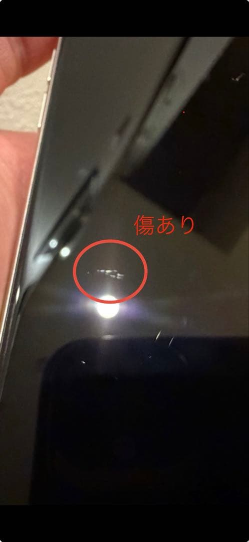 Apple iPhone SE (第3世代) 256GB スターライト