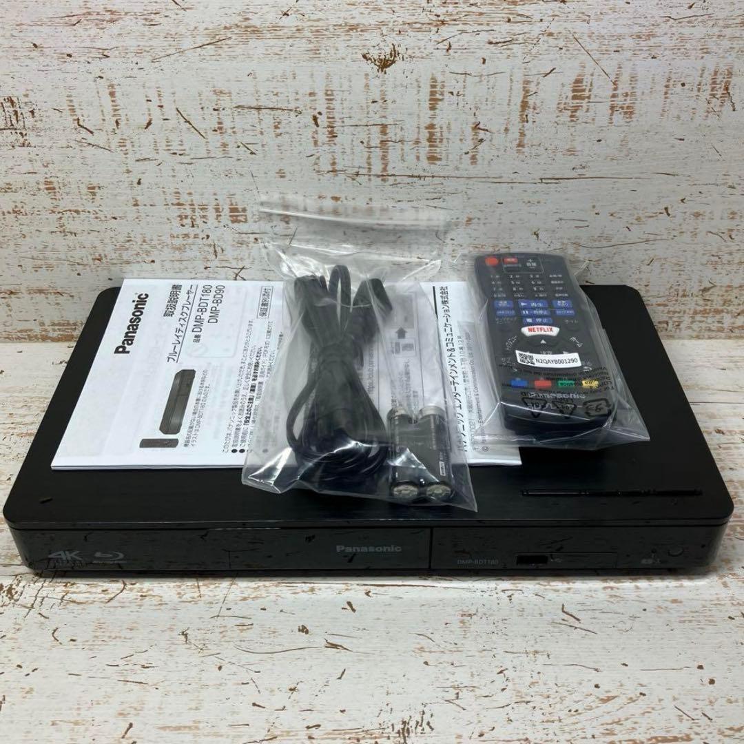 Panasonic DMP-BDT180-K ブルーレイプレーヤー 2025年製