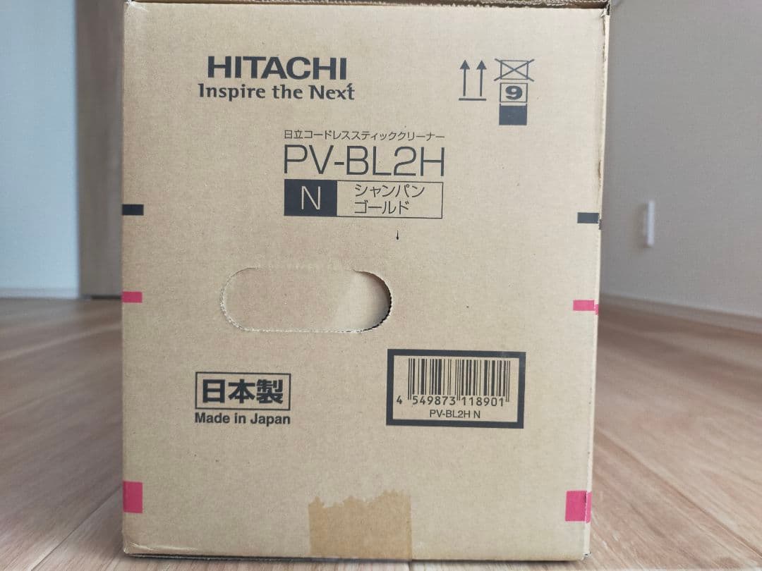 HITACHI コードレススティッククリーナー PV-BL2H ゴールド