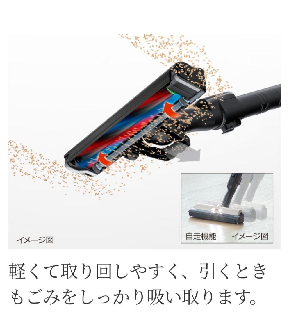 HITACHI コードレススティッククリーナー PV-BL2H ゴールド