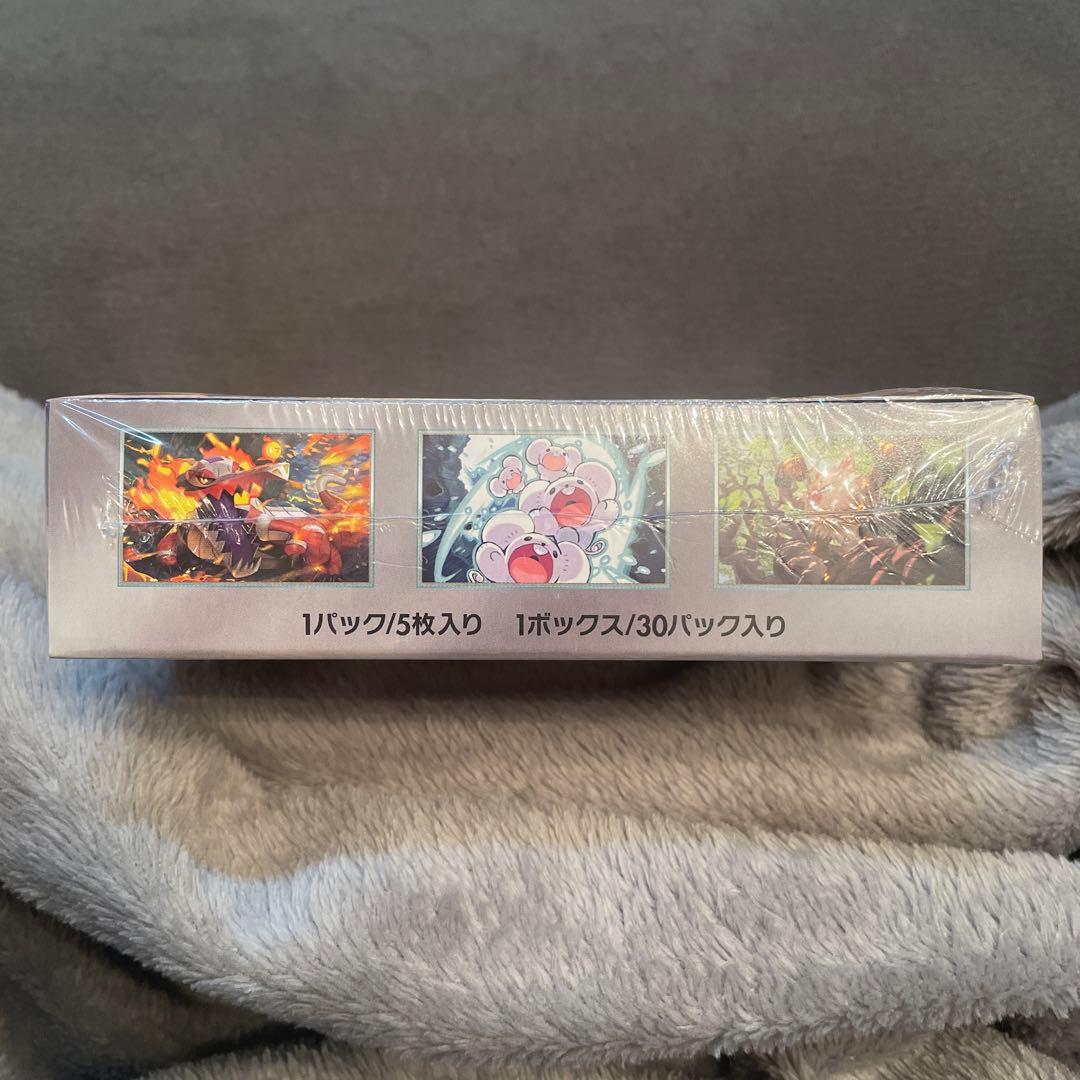 ポケモンカードゲーム 超電ブレイカー　 シュリンク付き