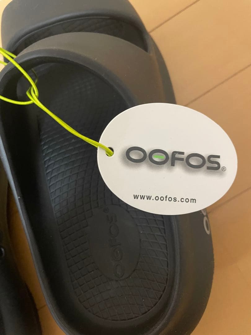 たけさん専用　　ウーフォス OOyea 24cm OOFOS ウーヤー