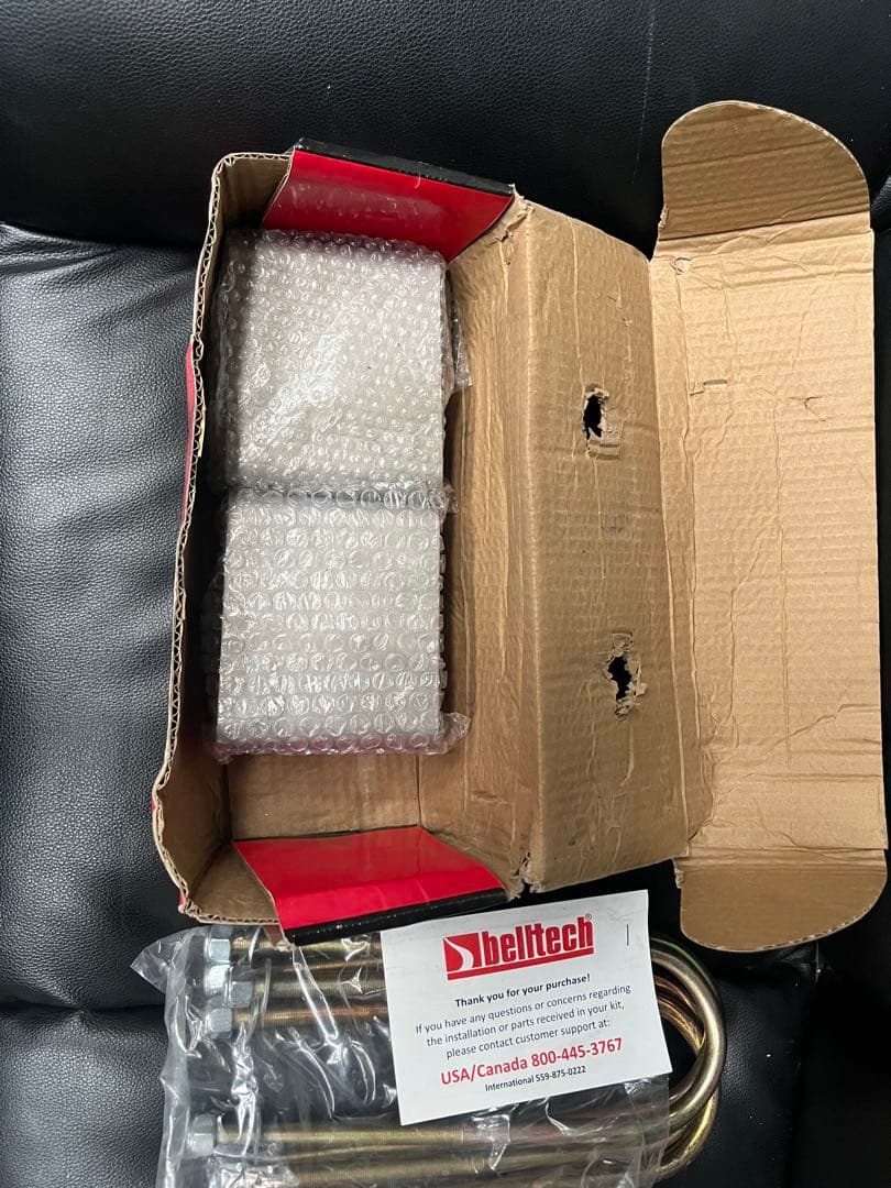 ベルテック　ダウンブロック4インチ